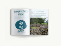 Alternative view 5 of The Zen Rock Stacking Kit: All You Need for Building Your Own Zen Garden Rock Stacking Kit