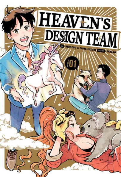 Heaven's Design Team, Volume 1