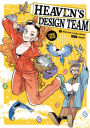 Heaven's Design Team, Volume 5