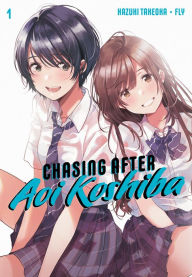 Chasing After Aoi Koshiba, Volume 1