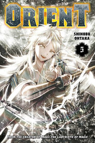 Title: Orient 5, Author: Shinobu Ohtaka