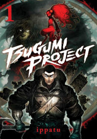 Title: Tsugumi Project 1, Author: ippatu