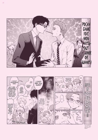 Special Edition Manga with Bonus Wotakoi: Love Is Hard for Otaku