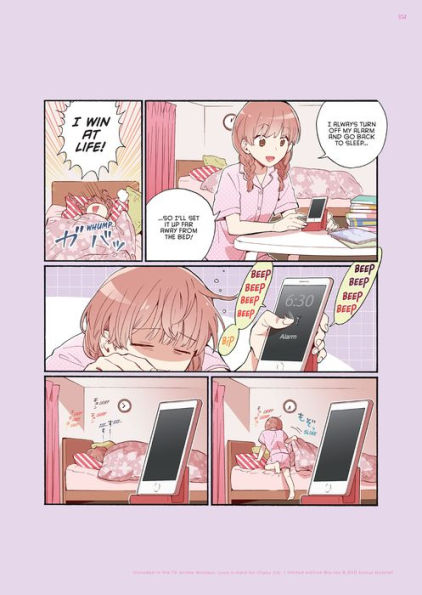 used] Otaku ni Koi wa Muzukashii Love is difficult for nerds Manga