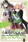 As a Reincarnated Aristocrat, I'll Use My Appraisal Skill to Rise in the World 8 (manga)