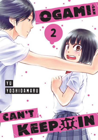 Ogami-san Can't Keep It 2