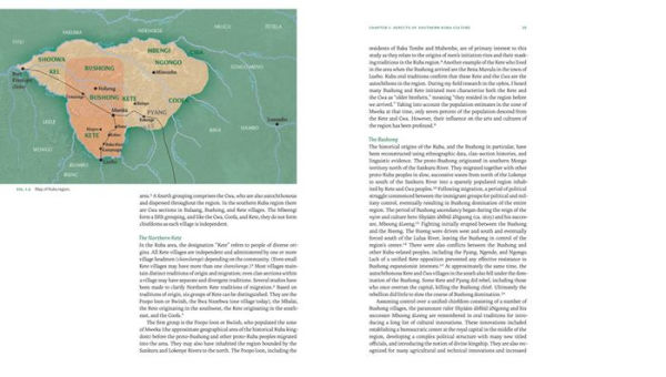 A View from the Forest: The Power of Southern Kuba Initiation Rites and Masks