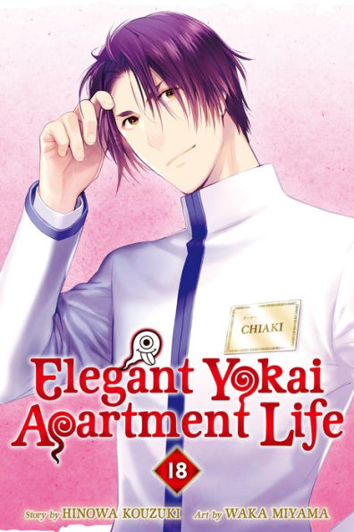 Elegant Yokai Apartment Life 18