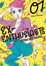 Title: Ex-Enthusiasts: MotoKare Mania 1, Author: Yukari Takinami
