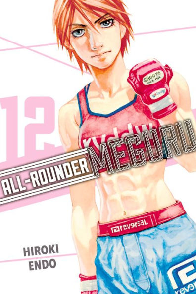 All-Rounder Meguru, Volume 12