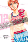 All-Rounder Meguru, Volume 12