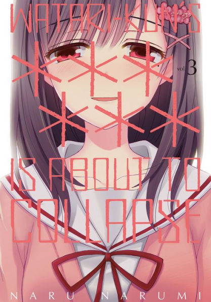 Watari-kun's ****** Is about to Collapse 3