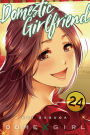 Domestic Girlfriend, Volume 24