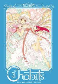 Title: Chobits 20th Anniversary Edition 3, Author: Clamp