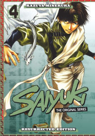 Title: Saiyuki 4, Author: Kazuya Minekura