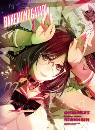 Title: BAKEMONOGATARI (manga) 3, Author: NISIOISIN