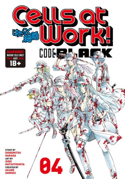 Cells at Work! Code Black, Volume 4