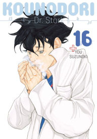 Title: Kounodori: Dr. Stork, Volume 16, Author: You Suzunoki