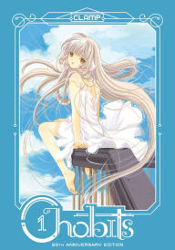 Title: Chobits 20th Anniversary Edition 1, Author: Clamp