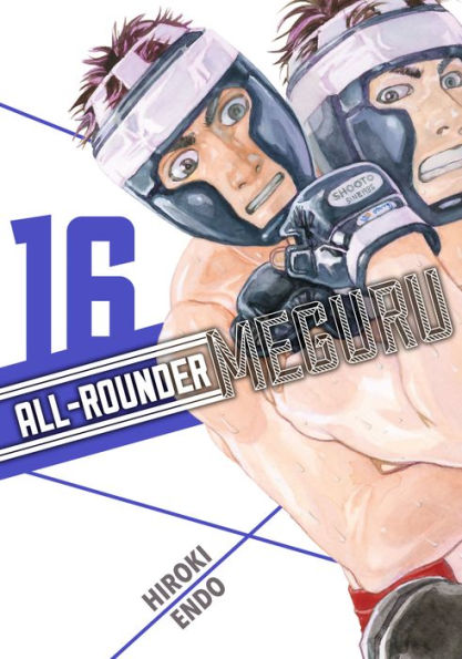 All-Rounder Meguru, Volume 16