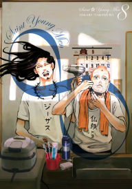 Title: Saint Young Men 8, Author: Hikaru Nakamura