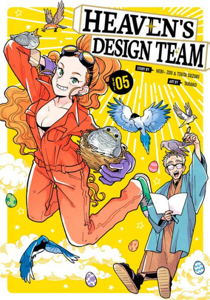 Heaven's Design Team, Volume 5