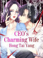 CEO's Charming Wife: Volume 2
