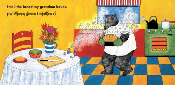 Bear's Busy Family (Bilingual Burmese Karen & English)