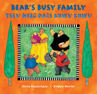 Title: Bear's Busy Family (Bilingual Hmong & English), Author: Stella Blackstone