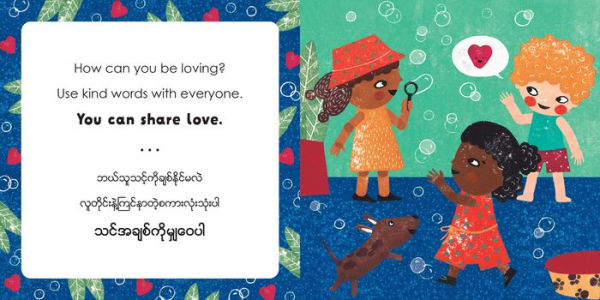 Mindful Tots: Loving Kindness (Bilingual Burmese & English)