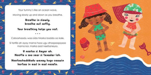 Mindful Tots: Tummy Ride (Bilingual Somali & English)