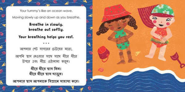 Mindful Tots: Tummy Ride (Bilingual Bengali & English)