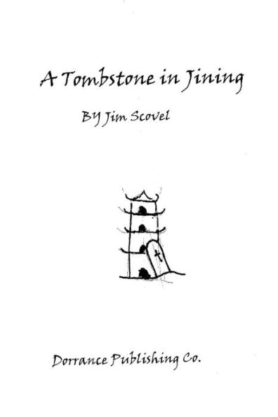 A Tombstone Jining