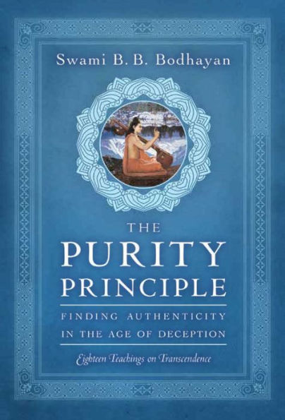 The Purity Principle