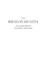 Alternative view 9 of The Bhagavad Gita: Talks Between the Soul and God