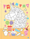 Alternative view 13 of Mindful Sticker By Number: Unicorns: (Sticker Books for Kids, Activity Books for Kids, Mindful Books for Kids)