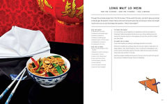 Alternative view 7 of Seinfeld: The Official Cookbook