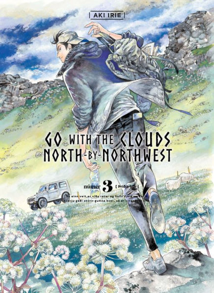 Go with the Clouds, North-by-Northwest 3