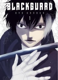 Title: Blackguard 1, Author: Ryo Hanada