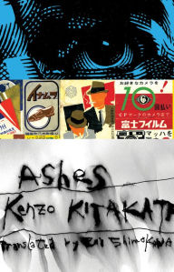 Title: Ashes, Author: Kenzo Kitakata