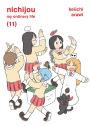 nichijou 11