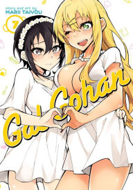 Title: Gal Gohan Vol. 7, Author: Marii Taiyou