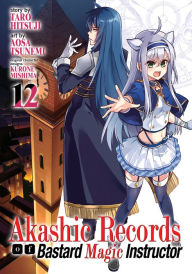 Download for free books Akashic Records of Bastard Magic Instructor Vol. 12 English version