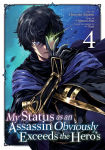 Alternative view 1 of My Status as an Assassin Obviously Exceeds the Hero's (Manga) Vol. 4