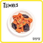 Alternative view 18 of The Jewish Foods Memory Game