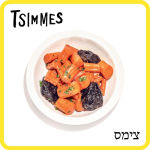 Alternative view 9 of The Jewish Foods Memory Game