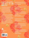Alternative view 12 of The Jewish Holiday Table: A World of Recipes, Traditions & Stories to Celebrate All Year Long