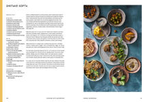 Alternative view 18 of Cooking with Mushrooms: A Fungi Lover's Guide to the World's Most Versatile, Flavorful, Health-Boosting Ingredients