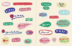 Alternative view 4 of Nathalie Lété Sticker Book