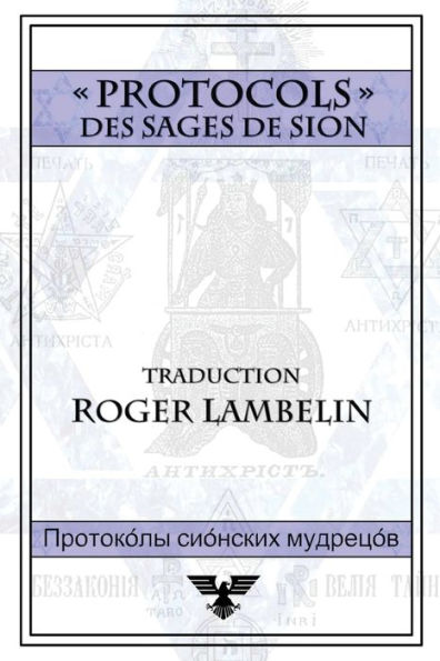 Protocoles des sages de Sion